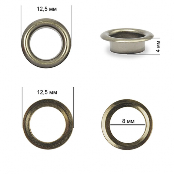 Люверсы сталь TBY.2089 №5 (? 8мм, h 4мм) цв. никель черный уп. 500шт Люверсы сталь TBY.2089 №5 (? 8мм, h 4мм) цв. никель черный уп. 500шт
