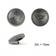 Пуговицы металлические С-ME309 цв.никель 24L-15мм, на ножке, 24шт