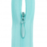 Молния потайная нераз 20см S-533 голубой SBS уп.100шт