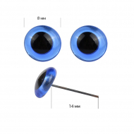 Глаза стеклянные 8мм TBY цв.голубой уп.100шт