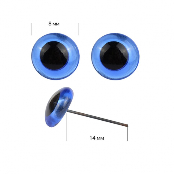 Глаза стеклянные 8мм TBY цв.голубой уп.100шт