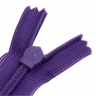 Молния потайная нераз 55см S-866 фиолетовый темный SBS уп.100шт