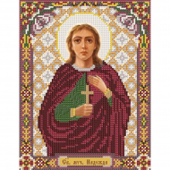 Набор для вышивания бисером НОВА СЛОБОДА арт.С9136 Св.Мч.Надежда 18х23 см