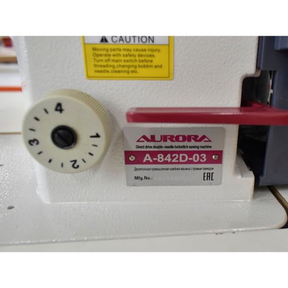 Двухигольная промышленная швейная машина Aurora A-842D-03 с прямым приводом