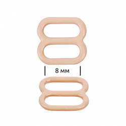 Пряжка регулятор для бюстгальтера металл TBY-67812 08мм цв.бежевый, уп.100шт