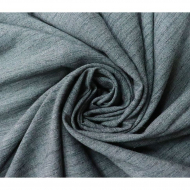 Ткань Костюмная 220 г кв.м 70% полиэстер, 25% вискоза, 5% спандекс шир.150 см арт.Р.10923.01 цв.01 серый уп.25м Ткань Костюмная 220 г кв.м 70% полиэстер, 25% вискоза, 5% спандекс шир.150 см арт.Р.10923.01 цв.01 серый уп.25м