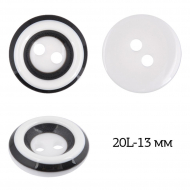 Пуговицы пластик TBY P-653 цв.бело-черный 20L-12-13мм, 2 прокола, 50 шт