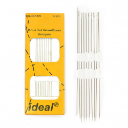 Иглы швейные ручные IDEAL арт.ID-304 (0340-0291) набор для вышивания бисером, 0.45х80 мм, уп.10 игл