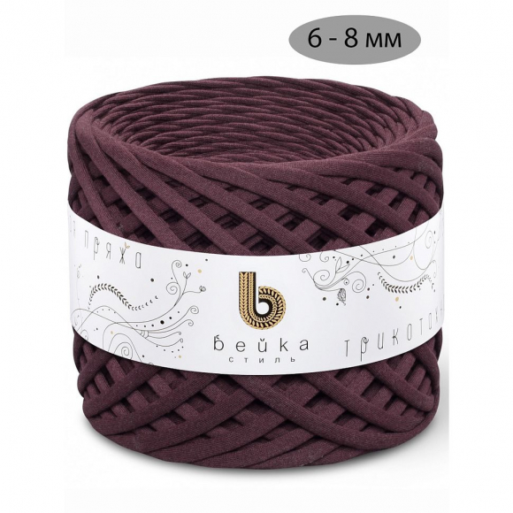 Пряжа трикотажная 100м, 300г, ширина 6-8мм цв.3147 шоколадный