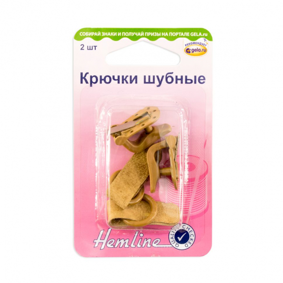 108962_Крючки шубные, 2 шт