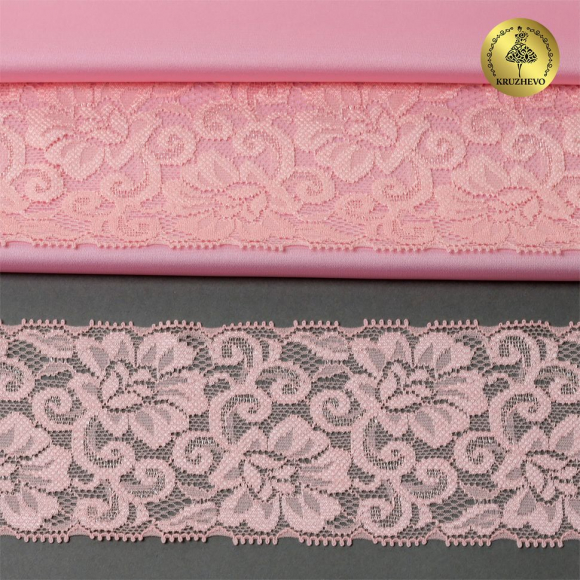 Кружево-стрейч KRUZHEVO арт.TBY.L840 шир.65мм цв.S851 светло-розовый уп.25м