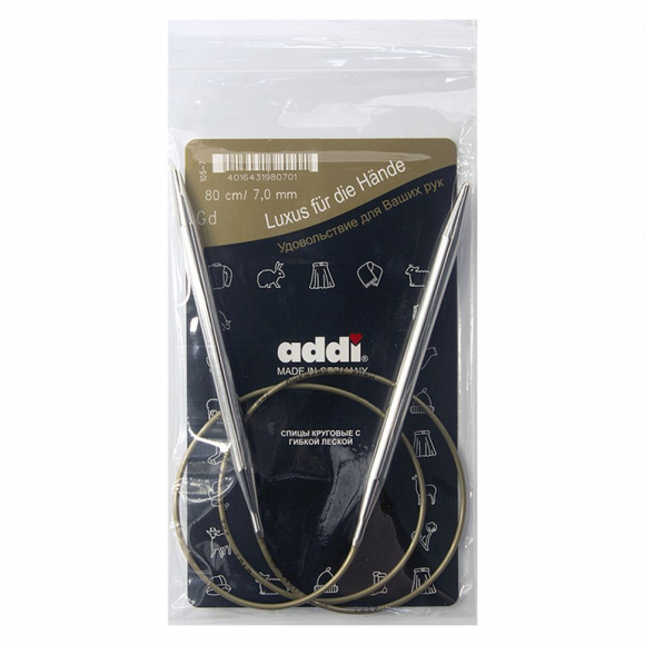 5967_Спицы, круговые, супергладкие, addiClassic №7, 80 см 5967_Спицы, круговые, супергладкие, addiClassic №7, 80 см