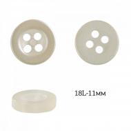 Пуговицы пластик арт.TBY.381.11.PW цв.белый перламутр, 18L-11мм, 4 прокола, 200шт