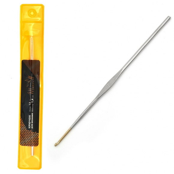 Крючки для вязания Maxwell Gold односторонние с золотой головкой арт.MAXW.7207, никель 1,6мм, 12 см