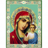 Картины мозаикой Molly арт.KM0293 Казанская Божия Матерь 30х40 см