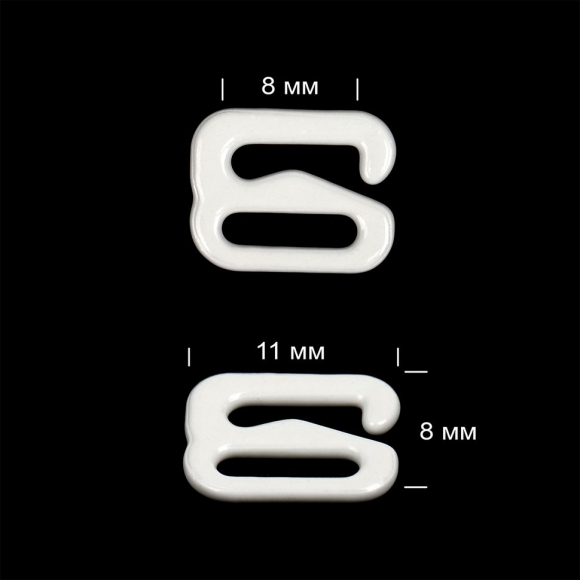 Крючок для бюстгальтера металл TBY-67792 d08мм, цв.01 белый, уп.20шт