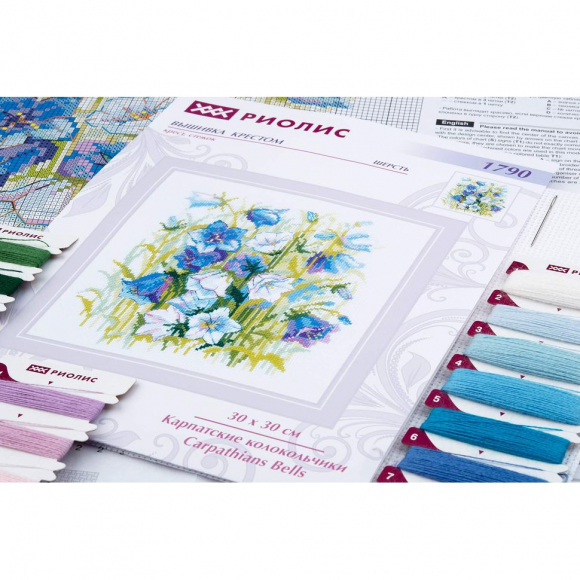 Набор для вышивания РИОЛИС арт.1790 Карпатские колокольчики 30х30 см Набор для вышивания РИОЛИС арт.1790 Карпатские колокольчики 30х30 см