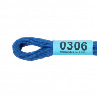 Нитки для вышивания Gamma мулине (0207-0819) 100% хлопок 24 x 8 м цв.0306 васильковый