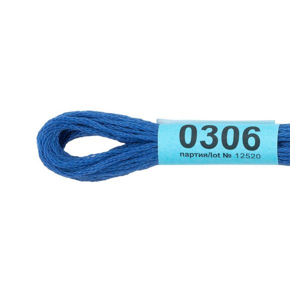 Нитки для вышивания Gamma мулине (0207-0819) 100% хлопок 24 x 8 м цв.0306 васильковый Нитки для вышивания Gamma мулине (0207-0819) 100% хлопок 24 x 8 м цв.0306 васильковый