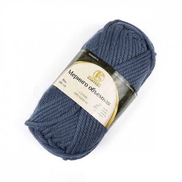 Пряжа для вязания КАМТ Меринго объемная (20% меринос, 20% шерсть, 56% акрил, 4% лайкра) 4х150г/90м цв.022 джинса
