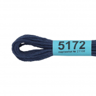 Нитки для вышивания Gamma мулине (3173-6115) 100% хлопок 24 x 8 м цв.5172 т.синий