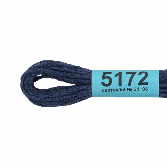 Нитки для вышивания Gamma мулине (3173-6115) 100% хлопок 24 x 8 м цв.5172 т.синий