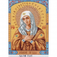 Рисунок на канве МАТРЕНИН ПОСАД арт.37х49 - 0542 Икона Умиление