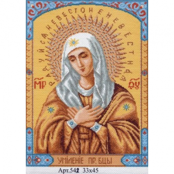 Рисунок на канве МАТРЕНИН ПОСАД арт.37х49 - 0542 Икона Умиление