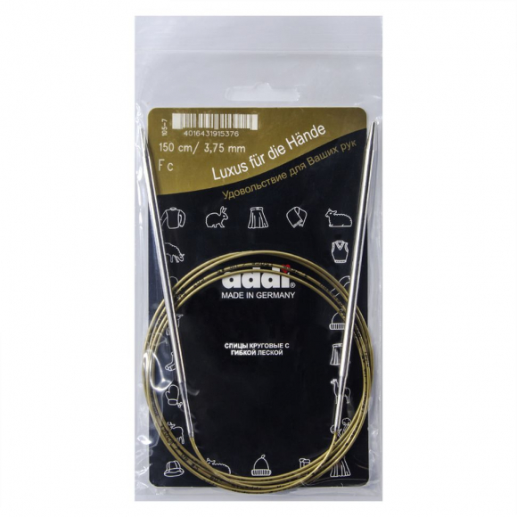 35338_Спицы, круговые, супергладкие, addiClassic №3.75, 150 см 35338_Спицы, круговые, супергладкие, addiClassic №3.75, 150 см