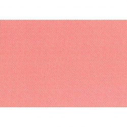 Ткань для пэчворка PEPPY Quilter'S Basic 130 г/м? 100% хлопок цв.30898-20 уп.50х55 см