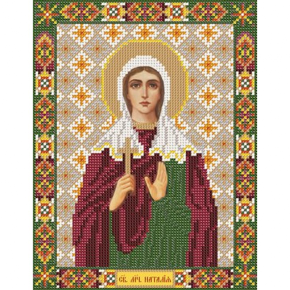 Набор для вышивания бисером НОВА СЛОБОДА арт.С9137 Св.Мч.Наталия 18х23 см