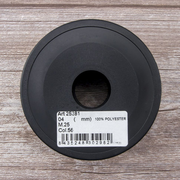 Шнур плетеный SPIRAL ( SAFISA), 4 мм, 25 м, цвет кремовый