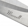Ножницы для вышивки 105мм SA14 Maxwell premium