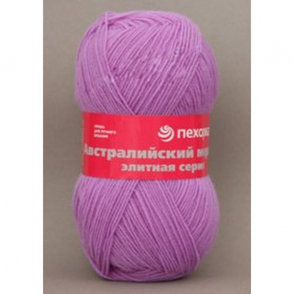 Пряжа для вязания ПЕХ Австралийский меринос (95% мериносовая шерсть, 5% акрил высокообъемный) 5х100г/400м цв.389 св.фиалка