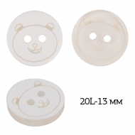 Пуговицы пластик TBY P-L37 цв.белый 20L-12-13мм, 2 прокола, 50 шт