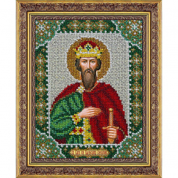 Набор для вышивания бисером ПАУТИНКА арт.Б-724 Св. Блгв. Кн.Вячеслав Сербский 14х18 см