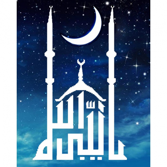 Кристальная мозаика на холсте ФРЕЯ арт.ALVK-25 О, Посланник Аллаха 50х40 см Кристальная мозаика на холсте ФРЕЯ арт.ALVK-25 О, Посланник Аллаха 50х40 см