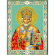 Картины мозаикой Molly арт.KM0292 Николай Чудотворец 30х40 см