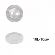 Пуговицы пластиковые C-NE66 цв.белый 16L-10мм, 2 прокола, 144шт