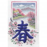 Набор для вышивания PANNA арт. I-1045 Пробуждение природы 14х18 см