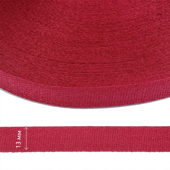 Тесьма киперная 13 мм хлопок 1,8г/см арт.12.2С-253К.13.008 цв.бордовый уп.50м