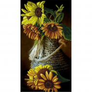 Рисунок на ткани (Бисер) КОНЁК арт. 1463 Натюрморт с подсолнухами 25х45 см Рисунок на ткани (Бисер) КОНЁК арт. 1463 Натюрморт с подсолнухами 25х45 см