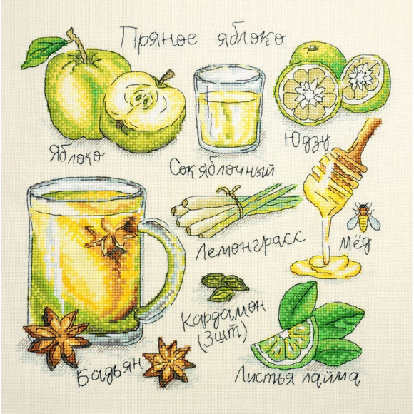 Набор для вышивания МАРЬЯ ИСКУСНИЦА арт.11.001.13 Пряное яблоко 25х25 см