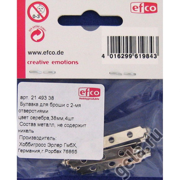 19050_Булавка для броши с 3-мя отверстиями металлические, 38 мм