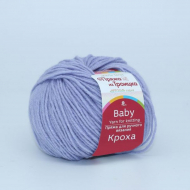 Пряжа для вязания ТРО Кроха (20% шерсть, 80% акрил) 10х50г/135м цв.0025 кристалл