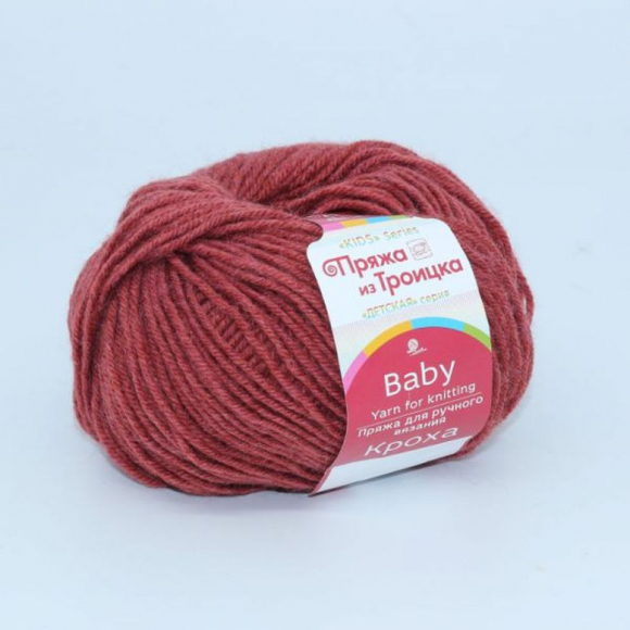 Пряжа для вязания ТРО Кроха (20% шерсть, 80% акрил) 10х50г/135м цв.0788 св.марсала