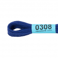 Нитки для вышивания Gamma мулине (0207-0819) 100% хлопок 24 x 8 м цв.0308 ультрамарин