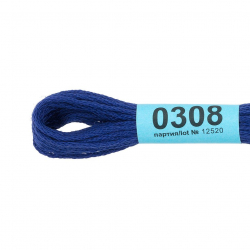 Нитки для вышивания Gamma мулине (0207-0819) 100% хлопок 24 x 8 м цв.0308 ультрамарин
