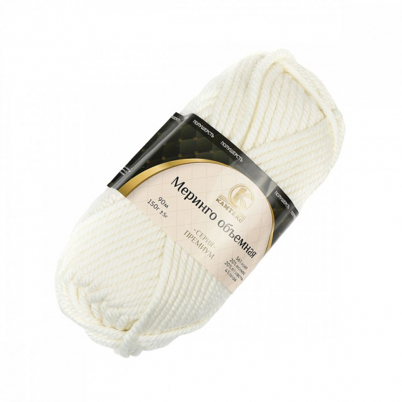 Пряжа для вязания КАМТ Меринго объемная (20% меринос, 20% шерсть, 56% акрил, 4% лайкра) 4х150г/90м цв.205 белый