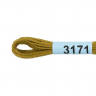 Нитки для вышивания Gamma мулине (3071-3172) 100% хлопок 24 x 8 м цв.3171 св.св.хаки